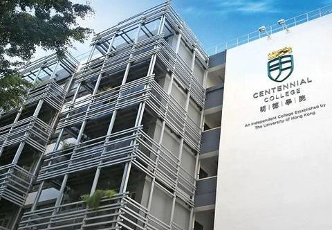 香港大学