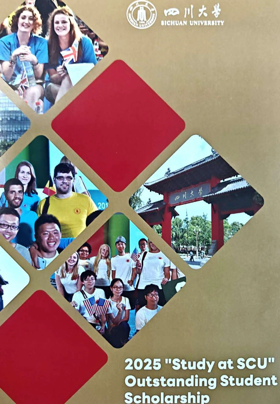 塔斯马尼亚大学