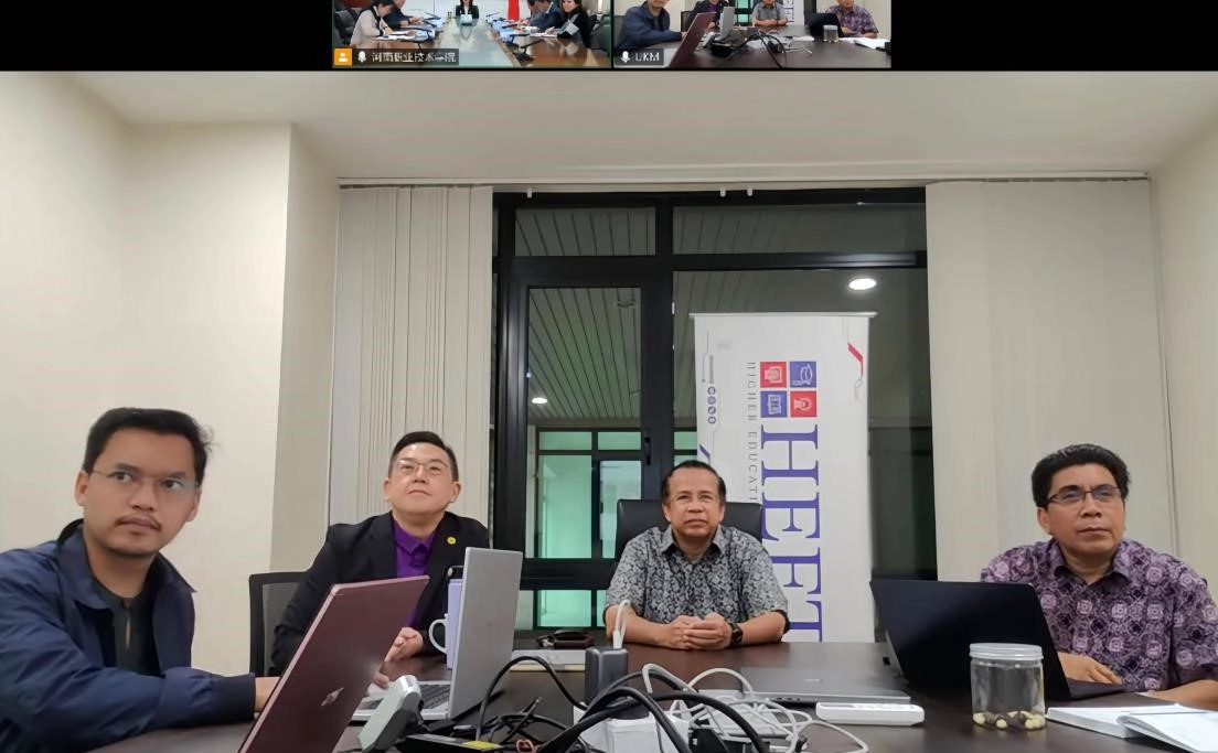 马来西亚国民大学