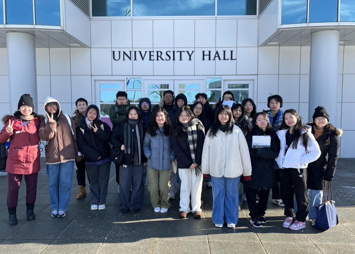 纽约州立大学
