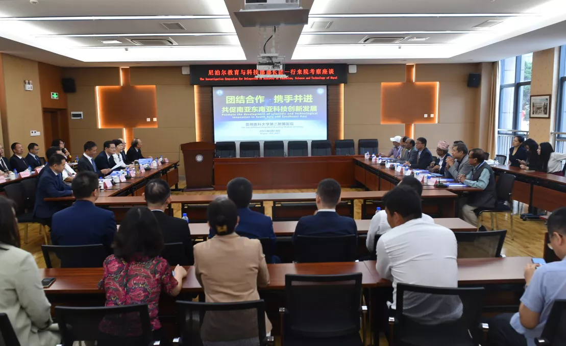 东南亚科技大学