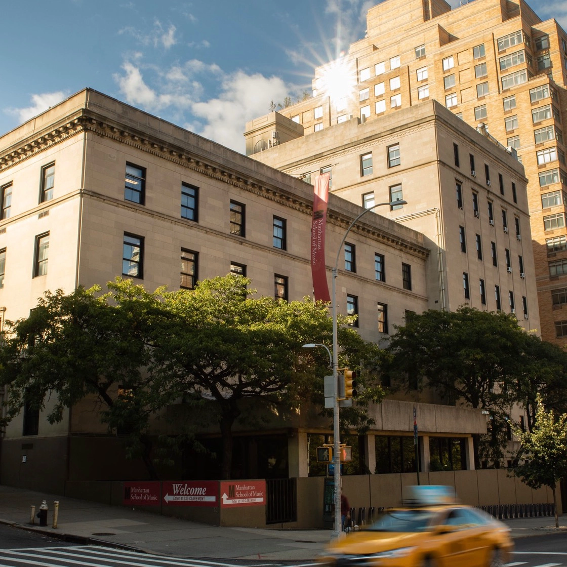 曼哈顿音乐学院