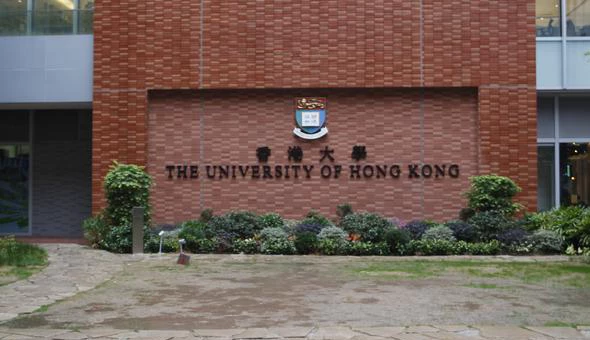 香港都会大学