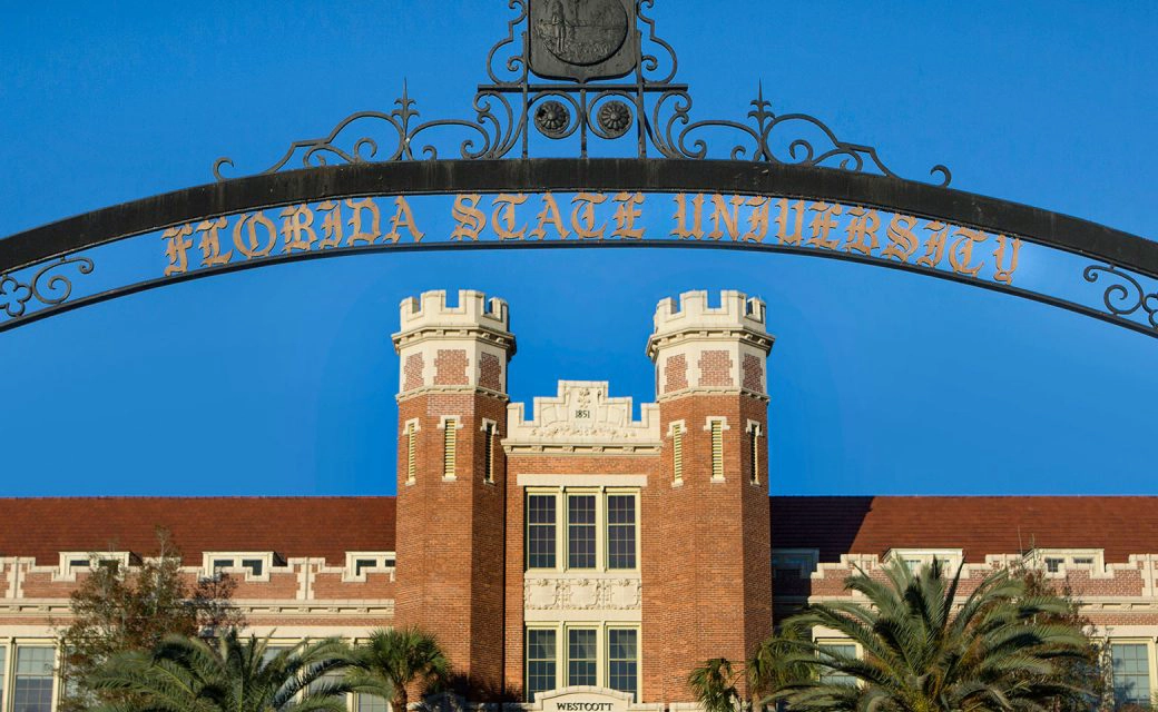 佛罗里达州立大学