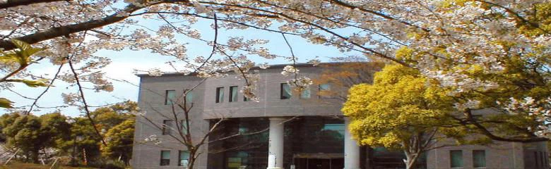 千叶大学