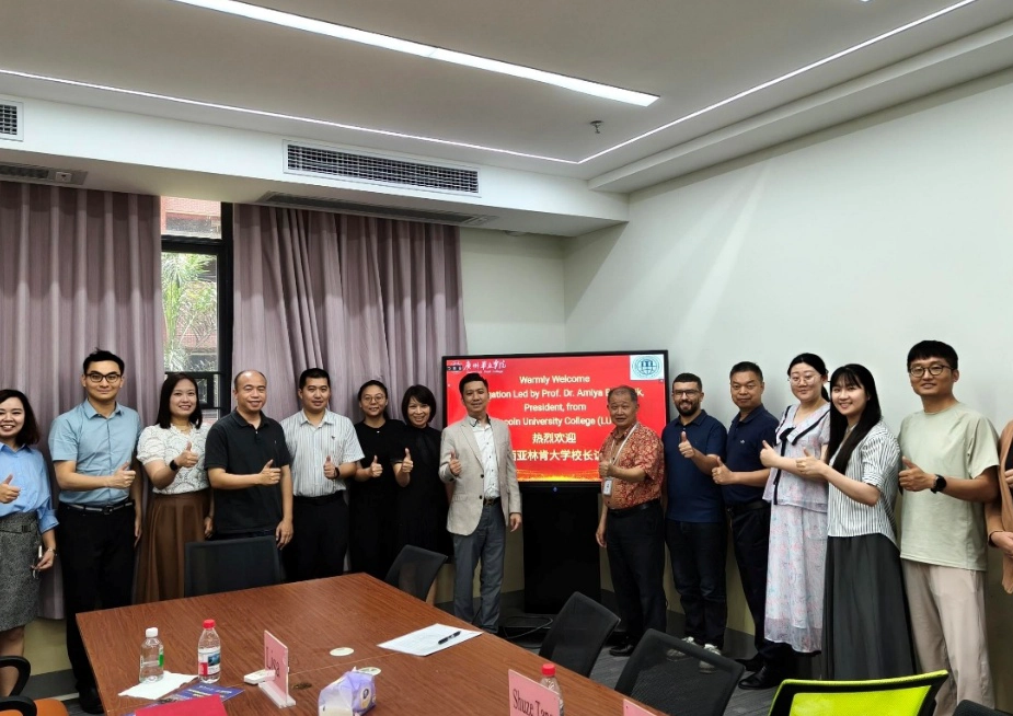 马来西亚林肯大学