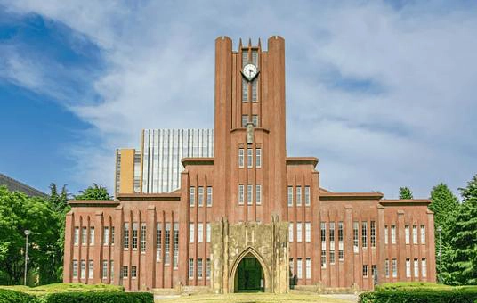 日本大学