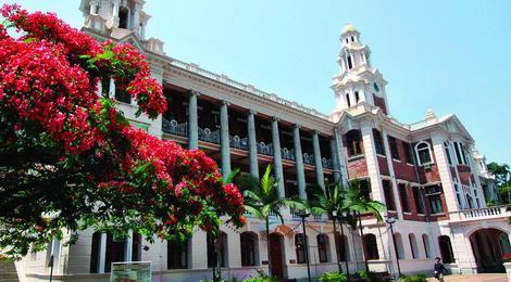 香港大学