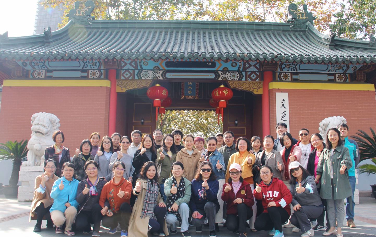 西班牙武康大学