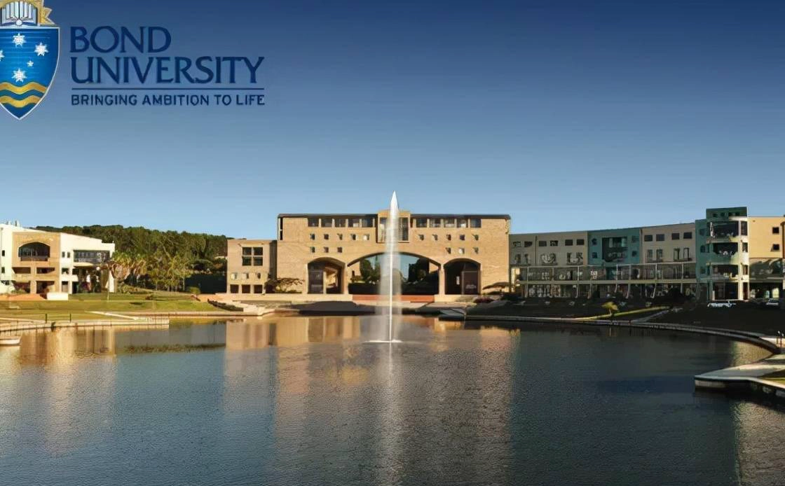 邦德大学