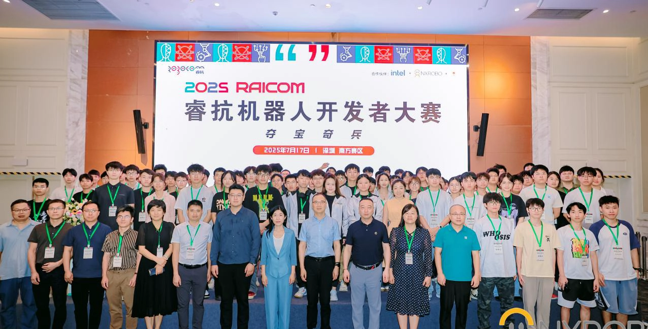 香港大学职业技术学院