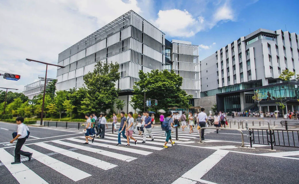 名古屋大学
