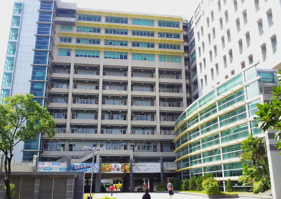 台湾科技大学