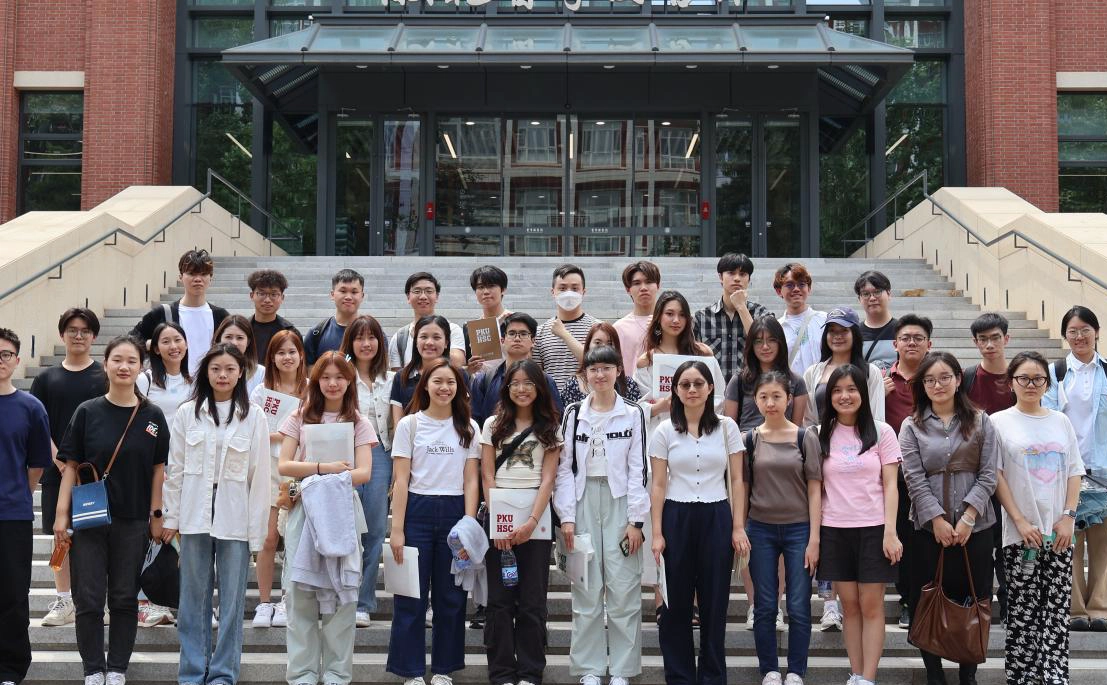 香港大学职业技术学院