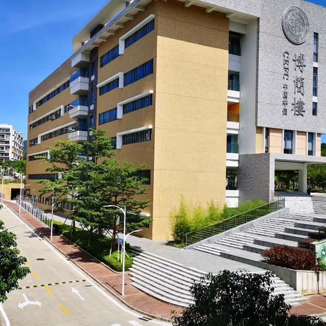 浸会大学