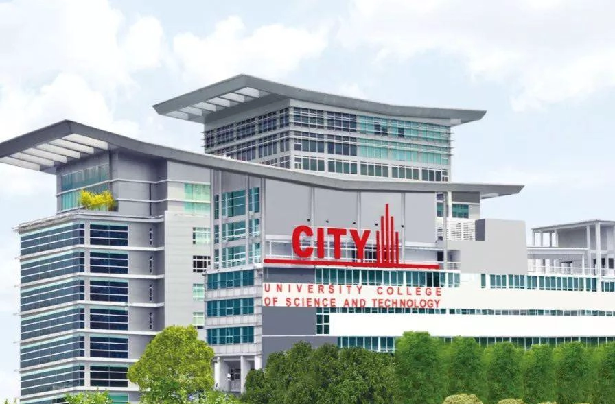 马来西亚城市大学