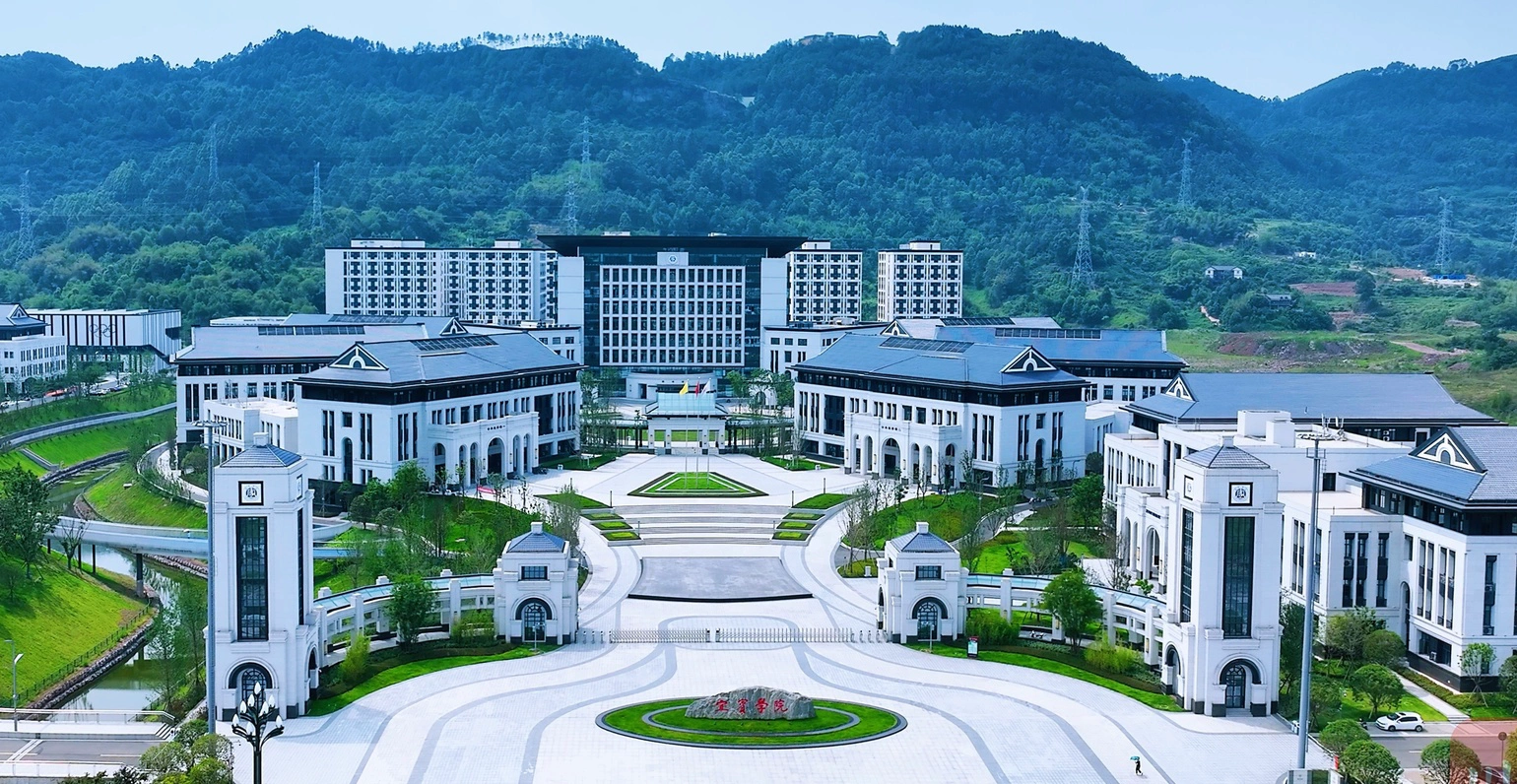 新加坡管理发展学院