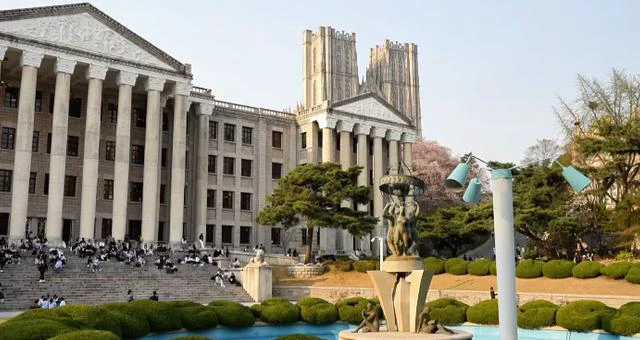 庆熙大学