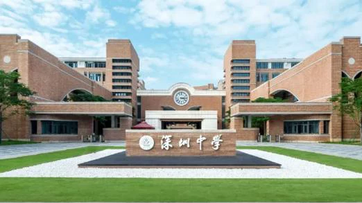 培材大学