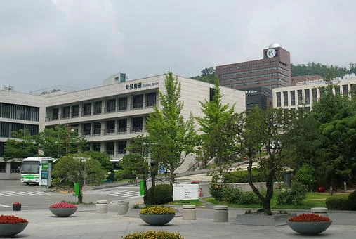 成均大学