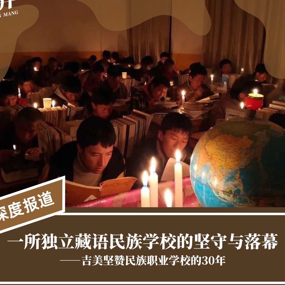 莱茵瓦尔应用技术大学