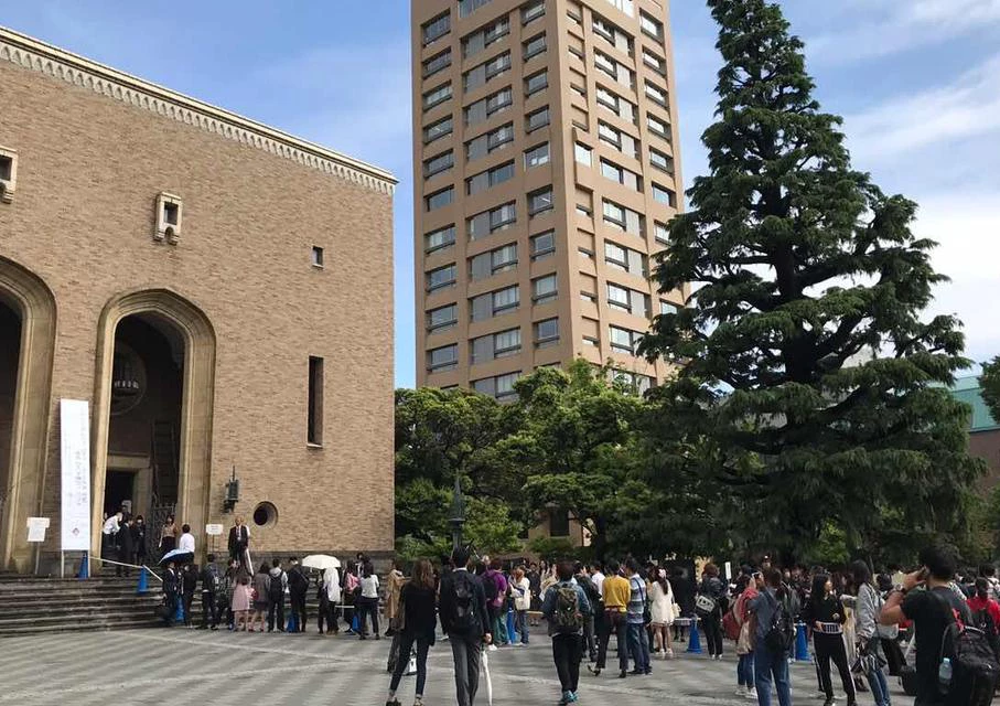 早稻田大学