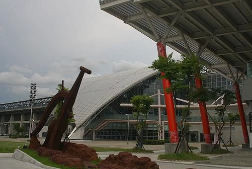 台湾树德科技大学