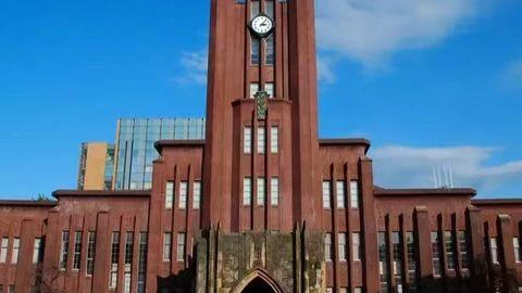 日本大学