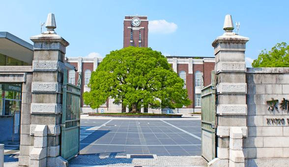 信州大学