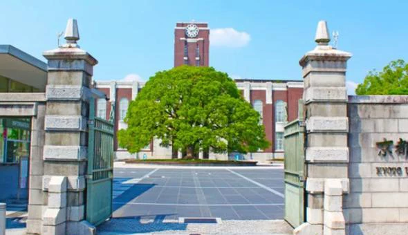 京都大学