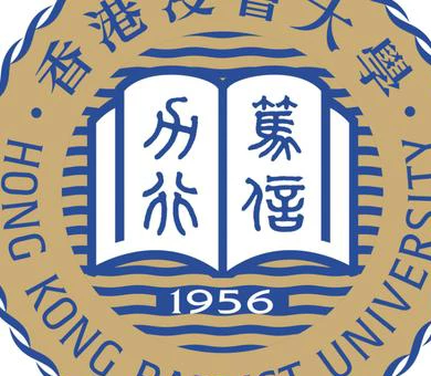 香港浸会大学