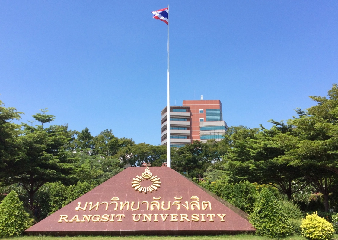 神奈川工科大学