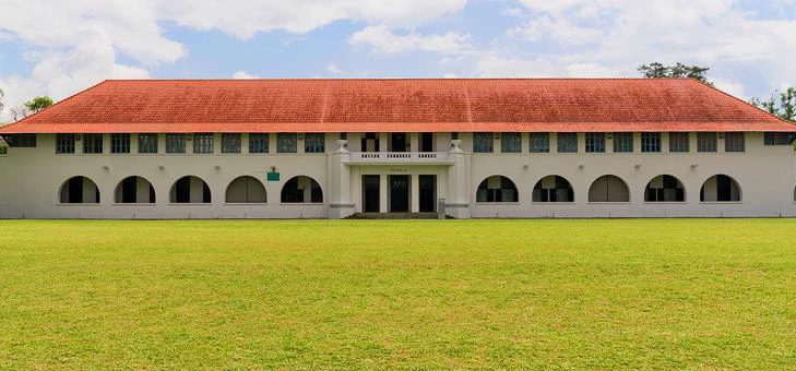 新加坡国立大学