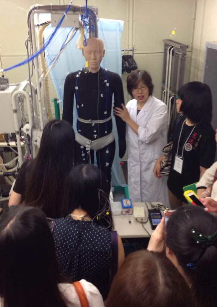 日本文化学园大学