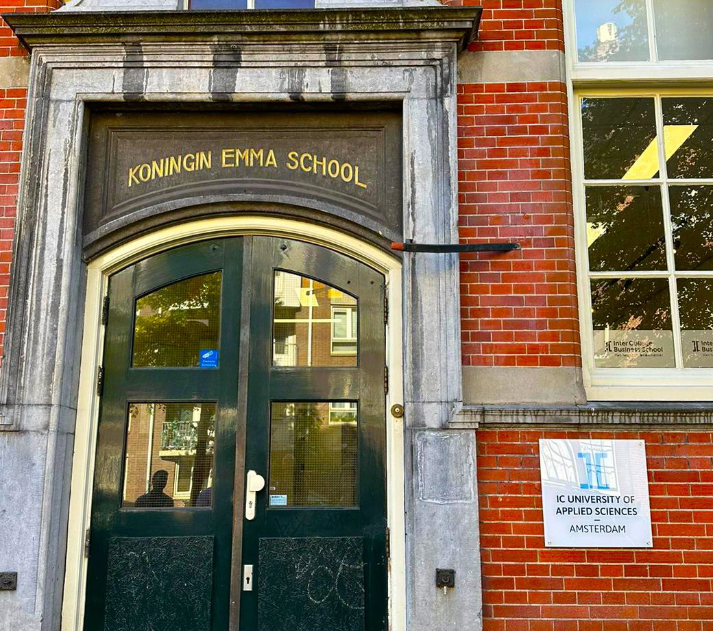 阿姆斯特丹大学