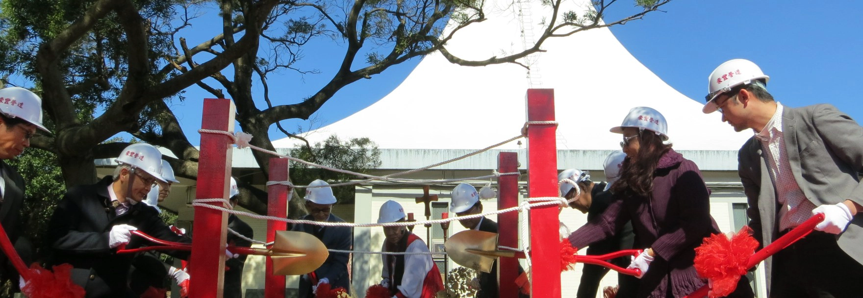 台湾圣约翰科技大学