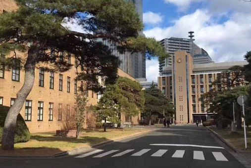 熊本大学