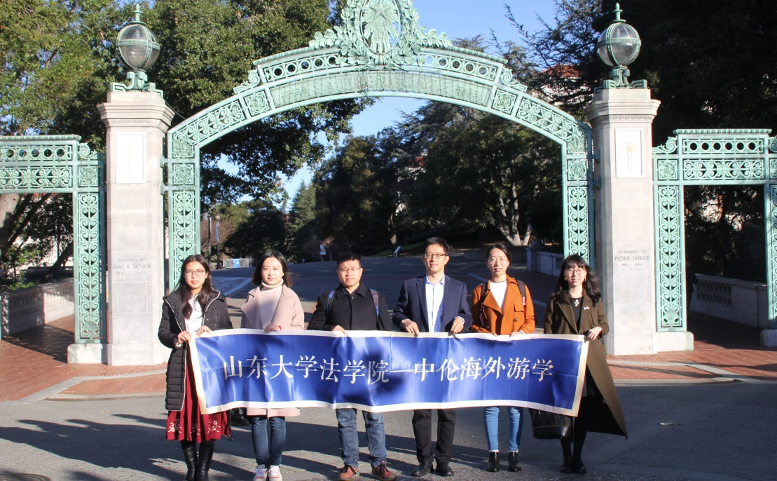 宾夕法尼亚大学