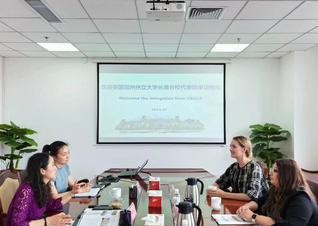 加州州立大学长滩分校