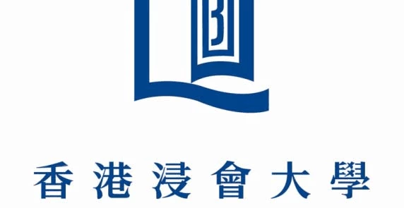 香港浸会大学