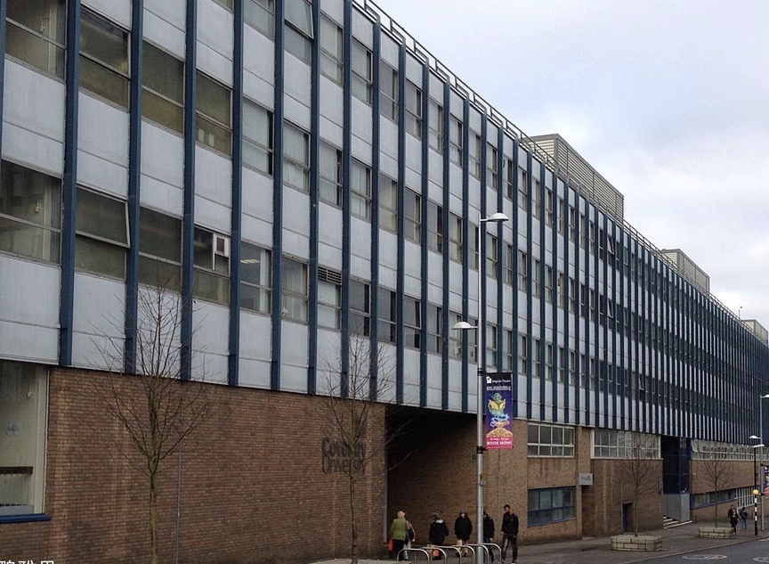 考文垂大学
