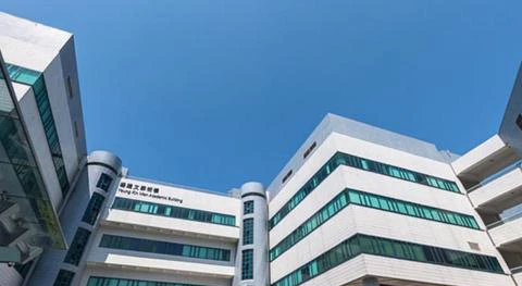 香港城市大学