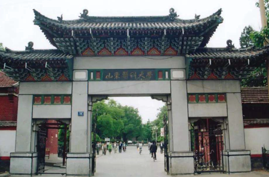 东京农业大学