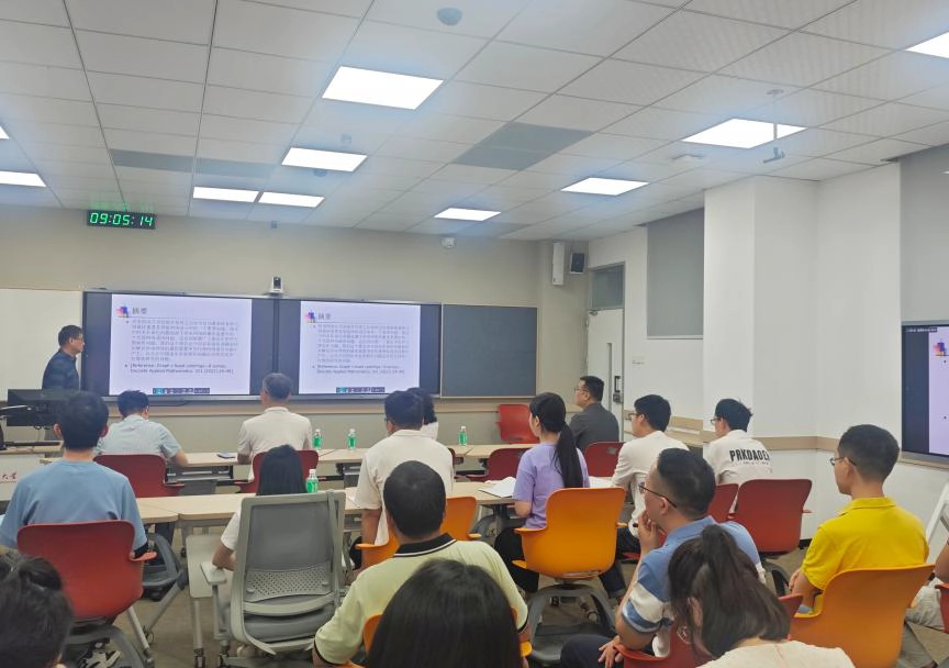 西弗吉尼亚大学