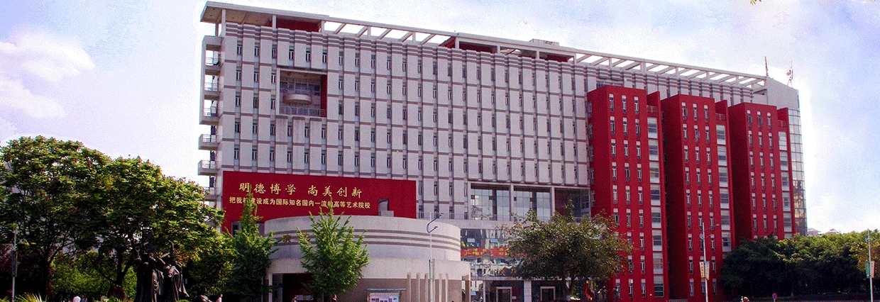 北德克萨斯大学