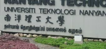 南洋理工大学