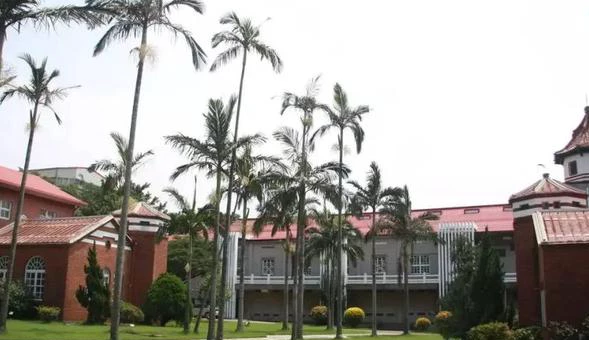 淡江大学