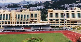 浸会大学