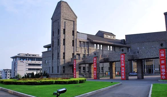 东北大学