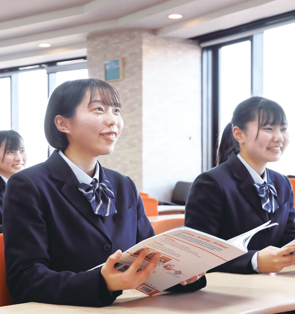 神户松荫女子学院大学